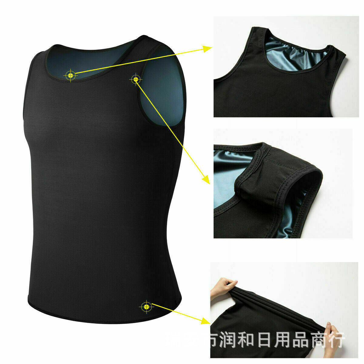 SlimFit Sauna Waist Trimmer for Men