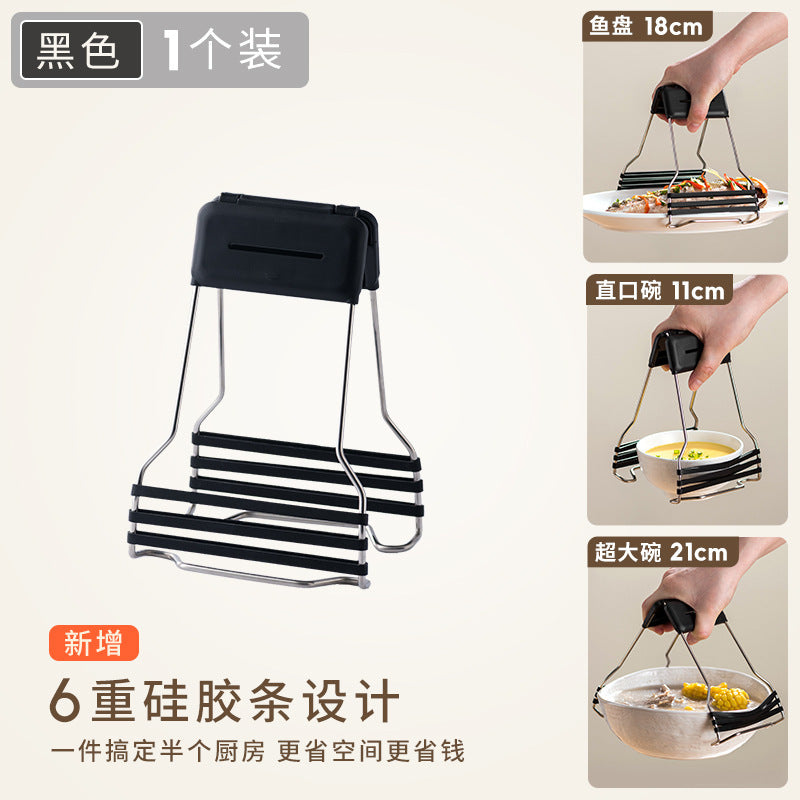 Anti-scalding Clip Dish Clamp