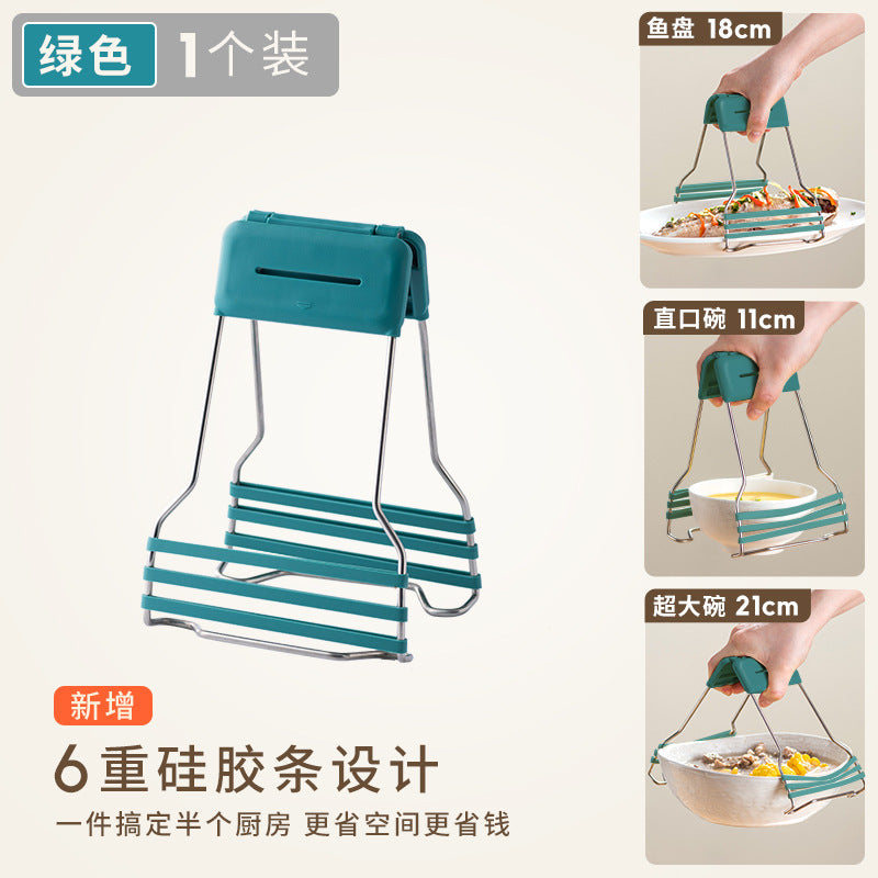 Anti-scalding Clip Dish Clamp