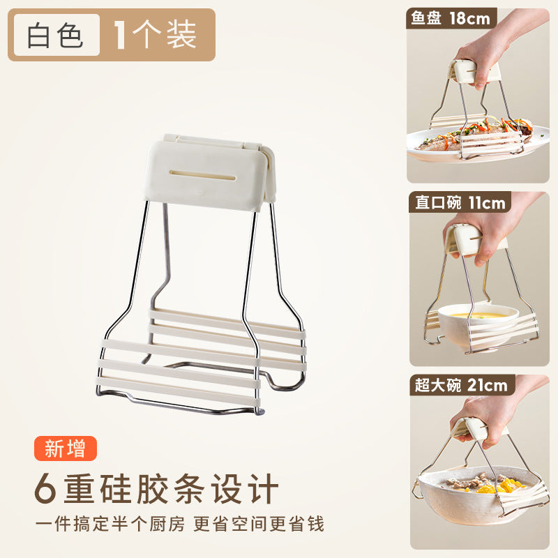 Anti-scalding Clip Dish Clamp