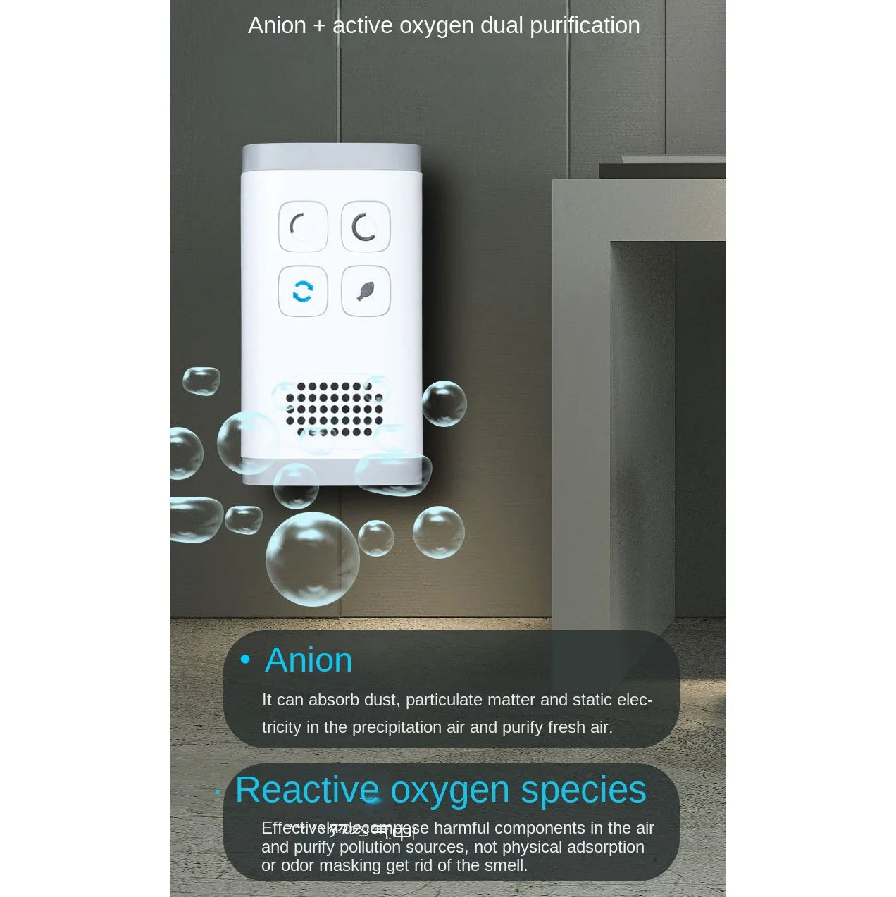 Air purifier ozone disinfection