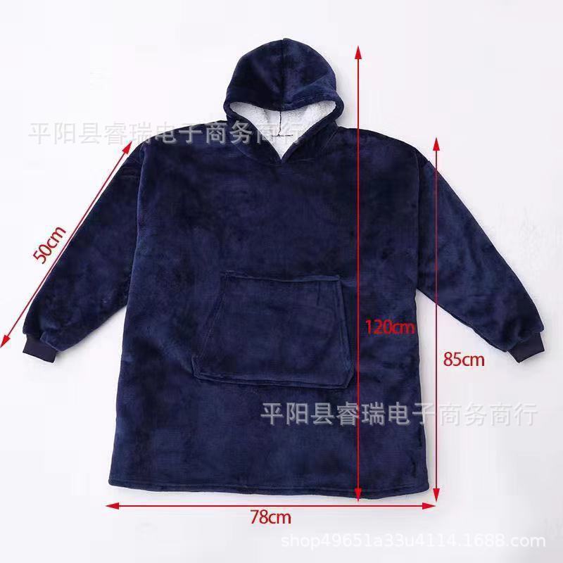 Lazy Pullover TV Blanket