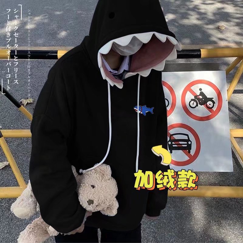 Trendy loose shark Hoodie