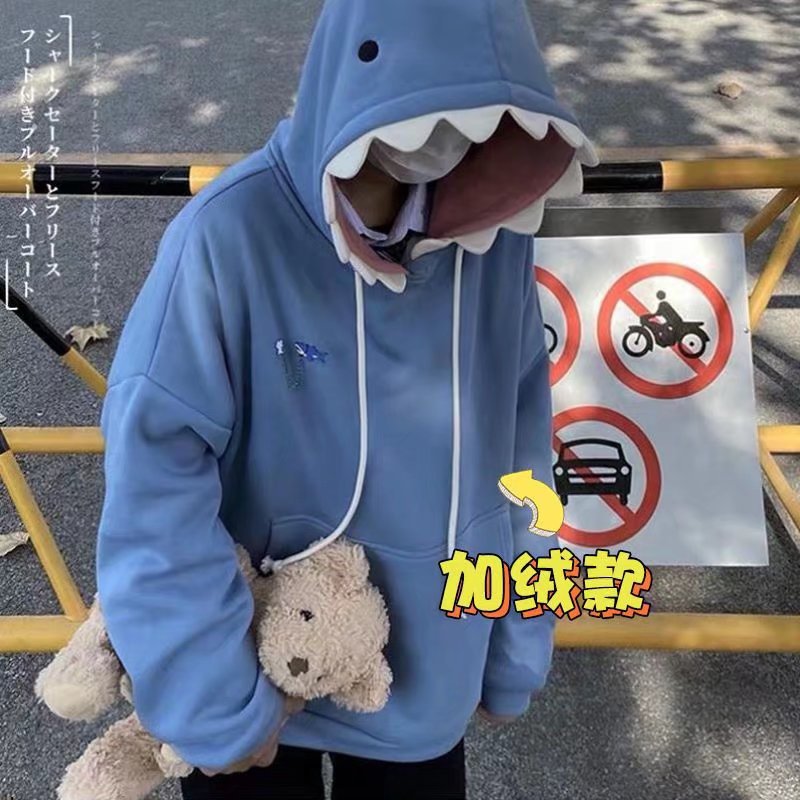 Trendy loose shark Hoodie