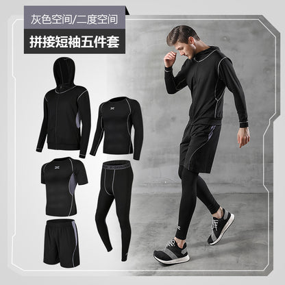 Running Suit Casual Men's Fitness Clothes quick-drying multi-Piece Set