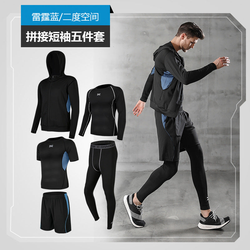 Running Suit Casual Men's Fitness Clothes quick-drying multi-Piece Set