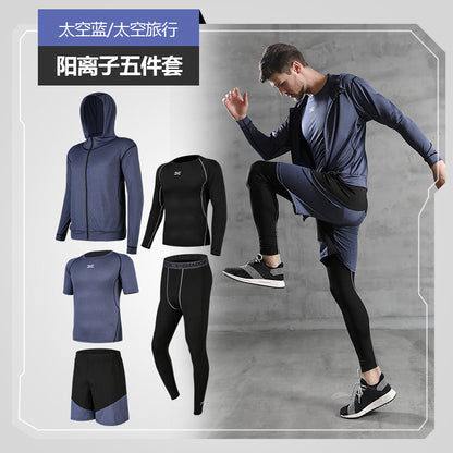 Running Suit Casual Men's Fitness Clothes quick-drying multi-Piece Set