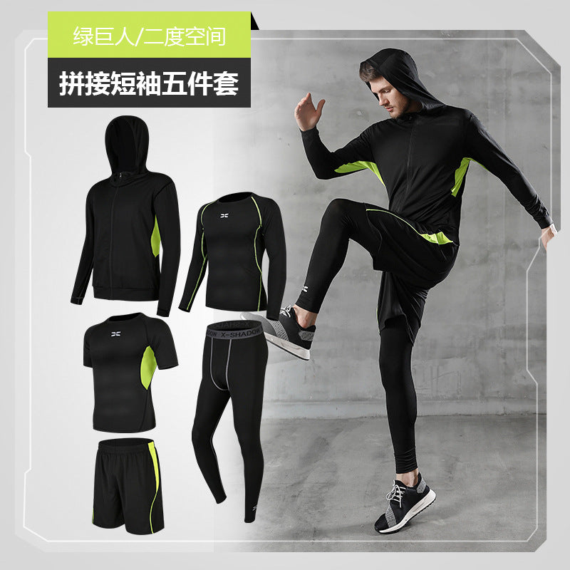 Running Suit Casual Men's Fitness Clothes quick-drying multi-Piece Set