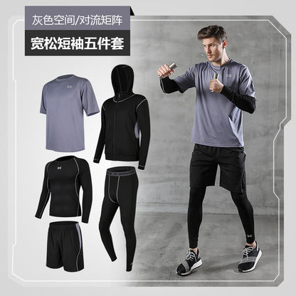 Running Suit Casual Men's Fitness Clothes quick-drying multi-Piece Set