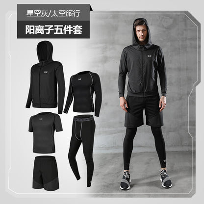 Running Suit Casual Men's Fitness Clothes quick-drying multi-Piece Set