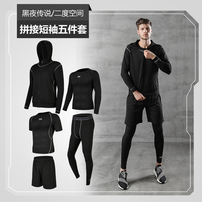 Running Suit Casual Men's Fitness Clothes quick-drying multi-Piece Set