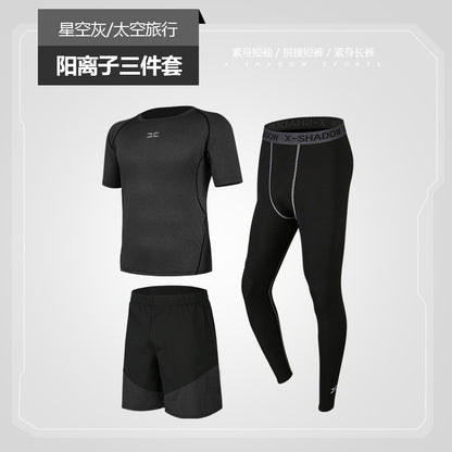 Running Suit Casual Men's Fitness Clothes quick-drying multi-Piece Set