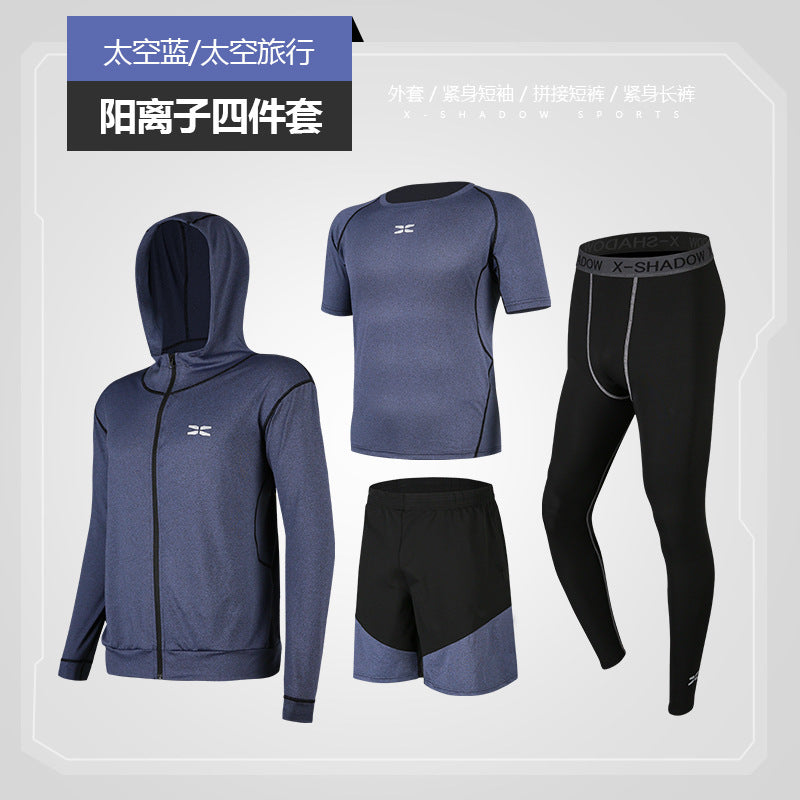 Running Suit Casual Men's Fitness Clothes quick-drying multi-Piece Set