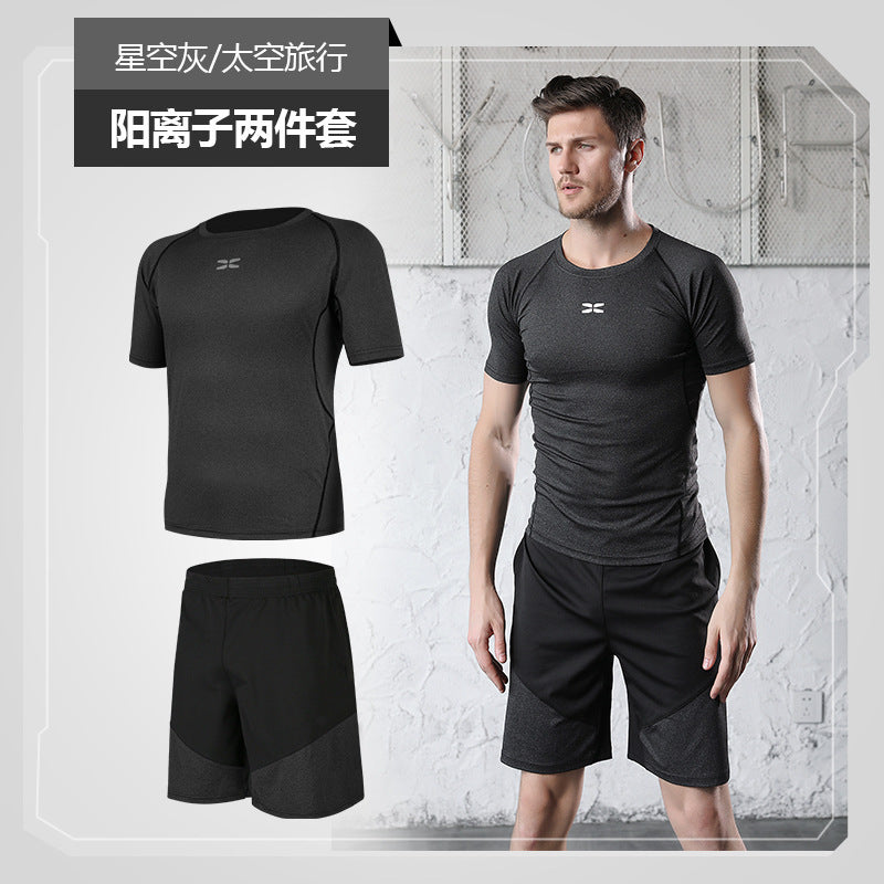 Running Suit Casual Men's Fitness Clothes quick-drying multi-Piece Set