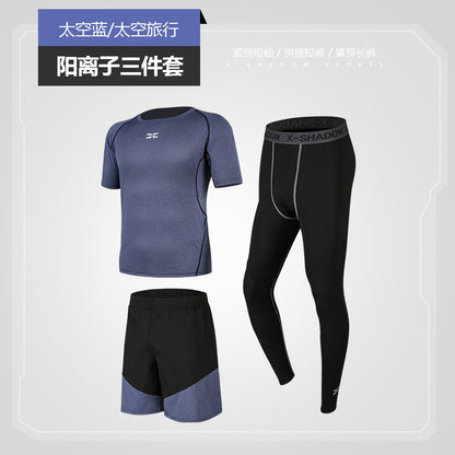 Running Suit Casual Men's Fitness Clothes quick-drying multi-Piece Set