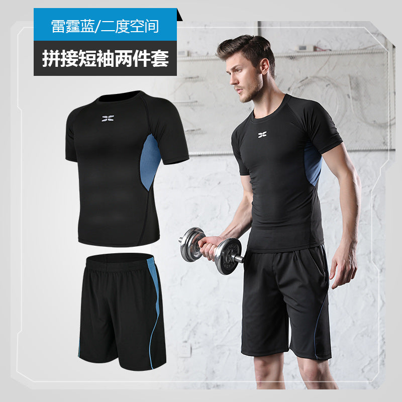 Running Suit Casual Men's Fitness Clothes quick-drying multi-Piece Set