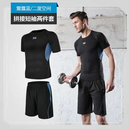 Running Suit Casual Men's Fitness Clothes quick-drying multi-Piece Set