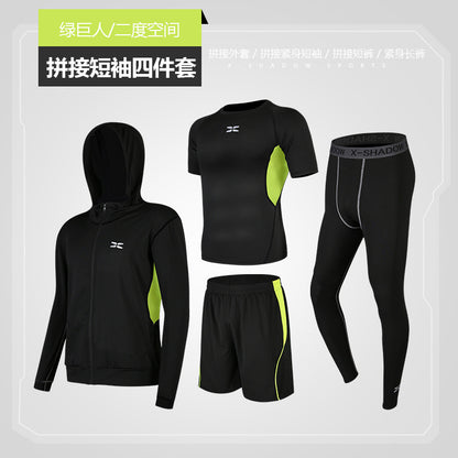 Running Suit Casual Men's Fitness Clothes quick-drying multi-Piece Set