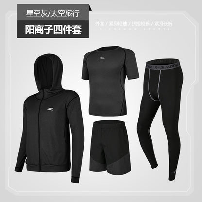 Running Suit Casual Men's Fitness Clothes quick-drying multi-Piece Set