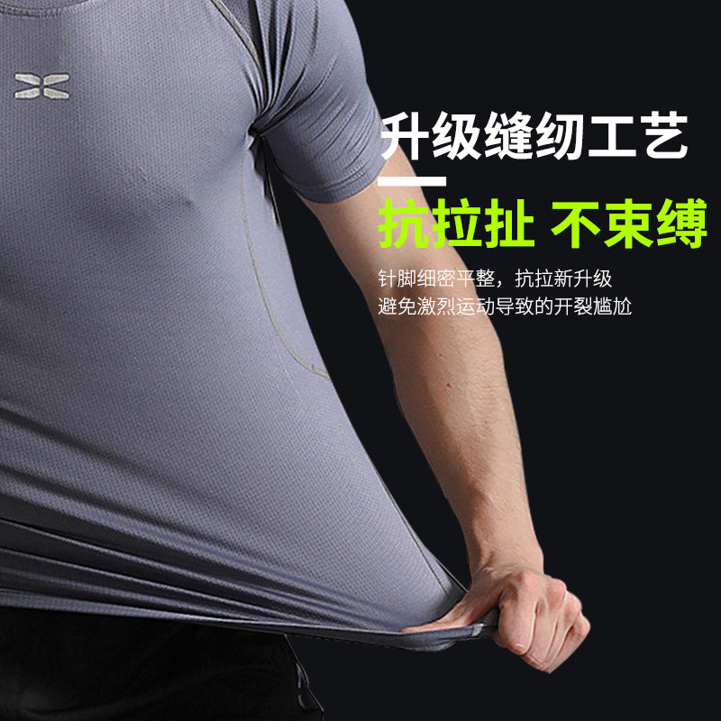 Running Suit Casual Men's Fitness Clothes quick-drying multi-Piece Set