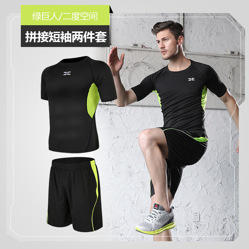 Running Suit Casual Men's Fitness Clothes quick-drying multi-Piece Set