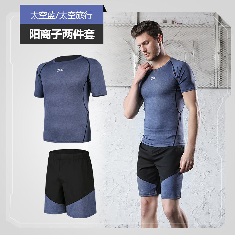 Running Suit Casual Men's Fitness Clothes quick-drying multi-Piece Set