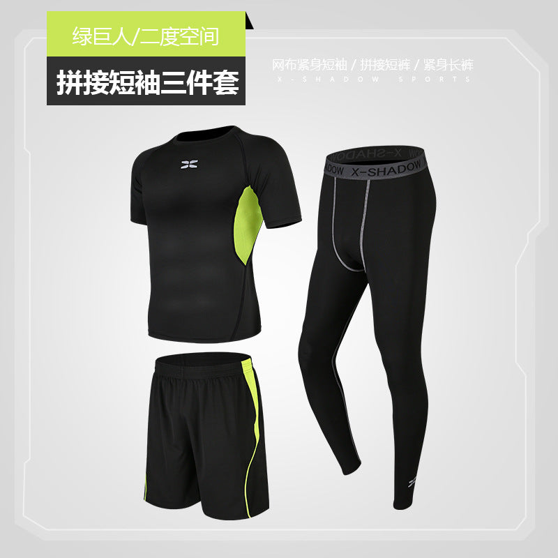 Running Suit Casual Men's Fitness Clothes quick-drying multi-Piece Set