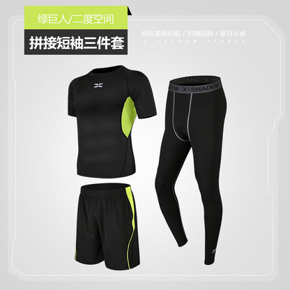 Running Suit Casual Men's Fitness Clothes quick-drying multi-Piece Set