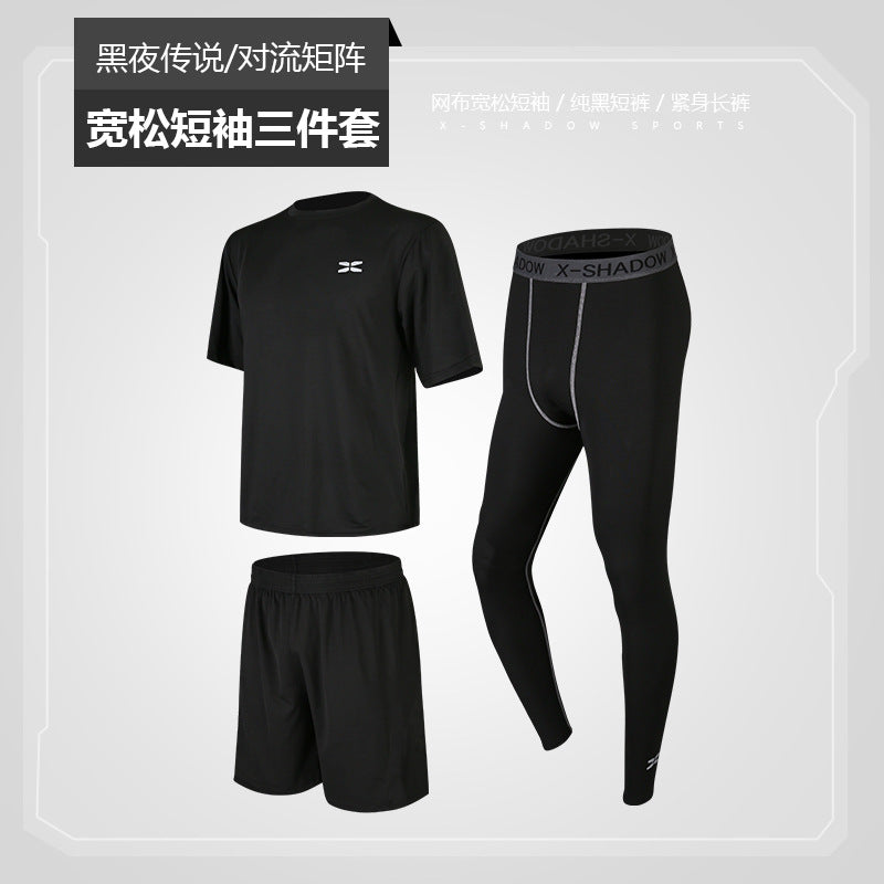 Running Suit Casual Men's Fitness Clothes quick-drying multi-Piece Set