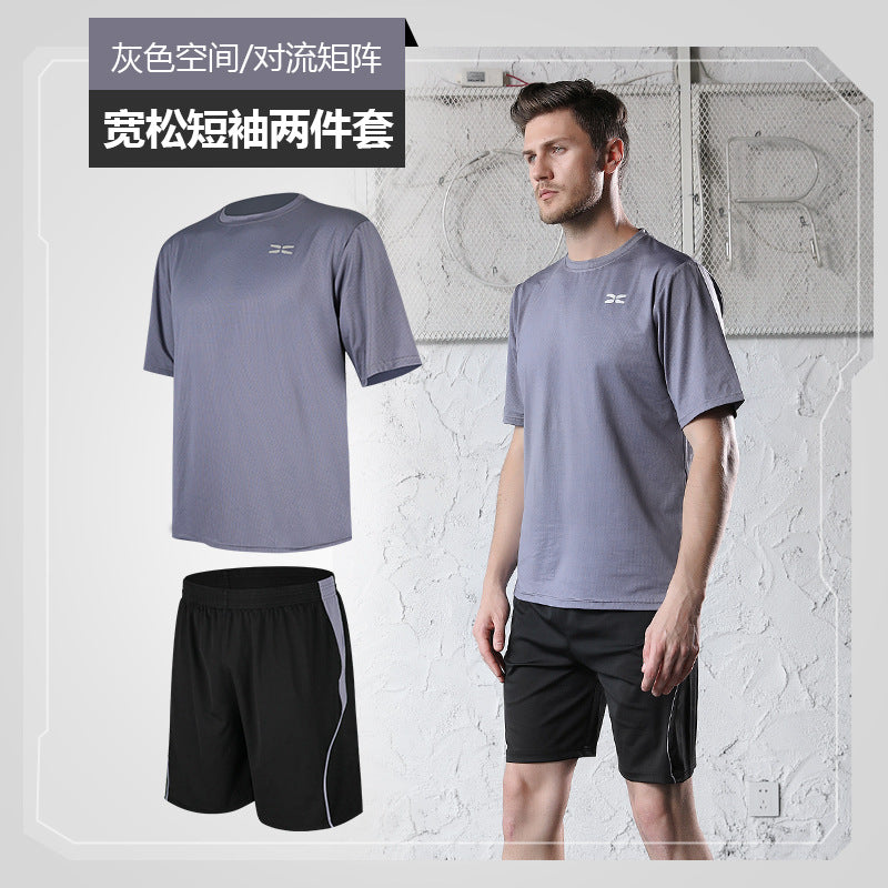 Running Suit Casual Men's Fitness Clothes quick-drying multi-Piece Set