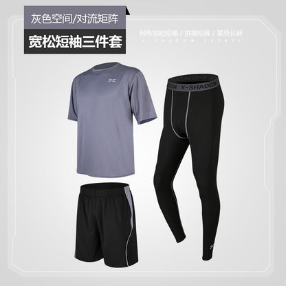 Running Suit Casual Men's Fitness Clothes quick-drying multi-Piece Set