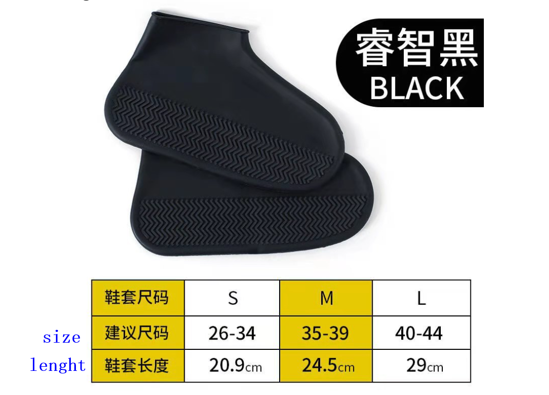 silicone waterproof shoe cover