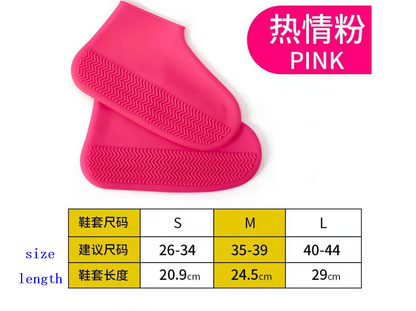 silicone waterproof shoe cover