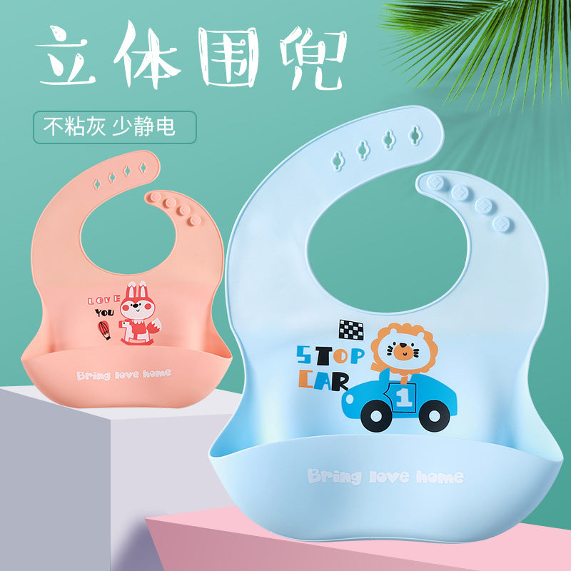 Baby Silicone Bib Baby Meal Waterproof Three-dimensional Meal Pocket Bib Kid Child Saliva Pocket Cartoon Custom