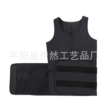 Women's Shapewear Top Belt Vest