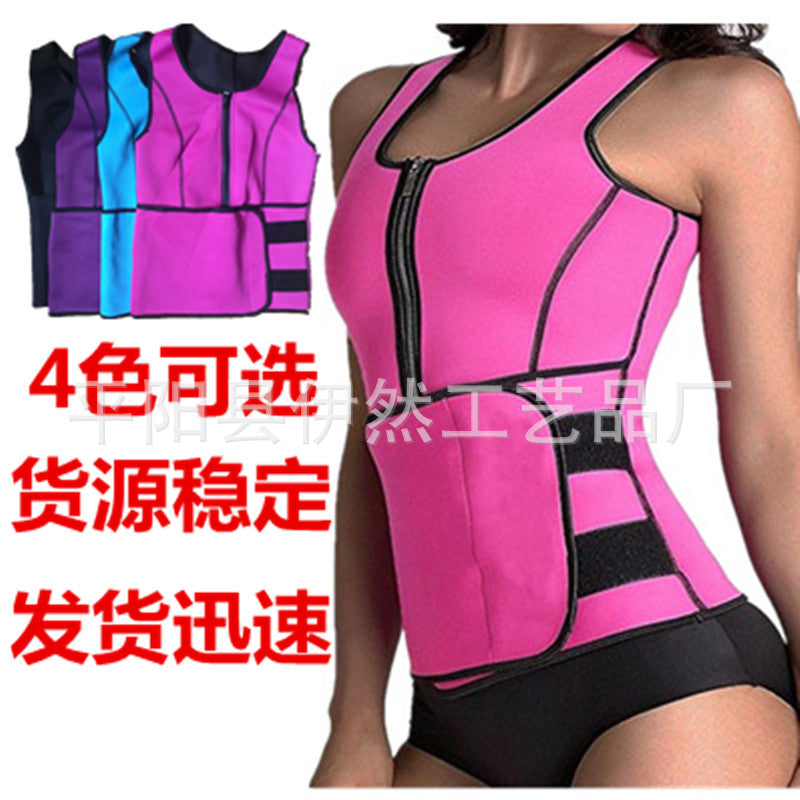 Women's Shapewear Top Belt Vest