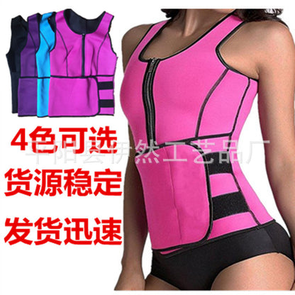 Women's Shapewear Top Belt Vest