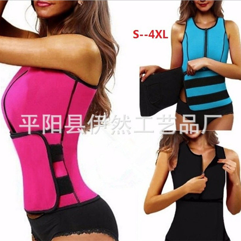 Women's Shapewear Top Belt Vest