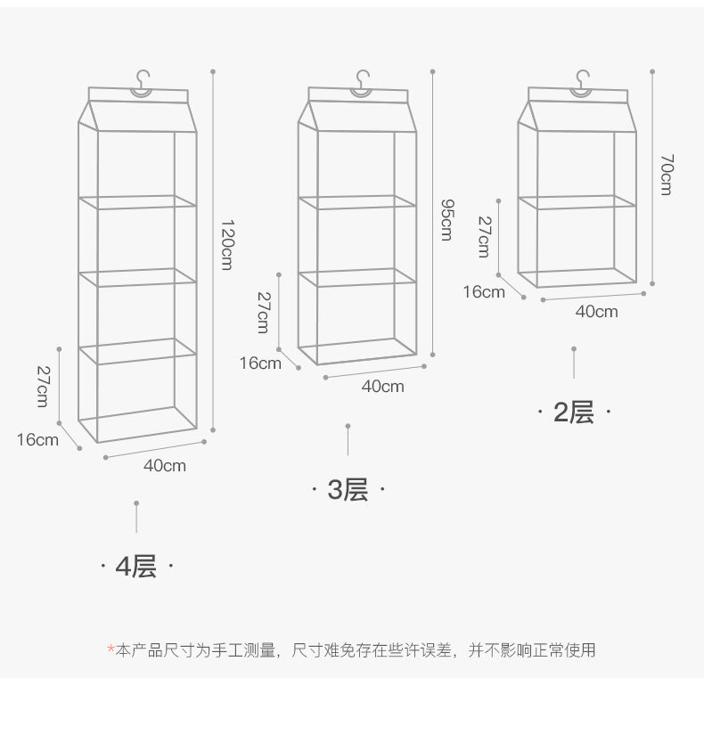 Dimensional Transparent Backpack Storage Bag