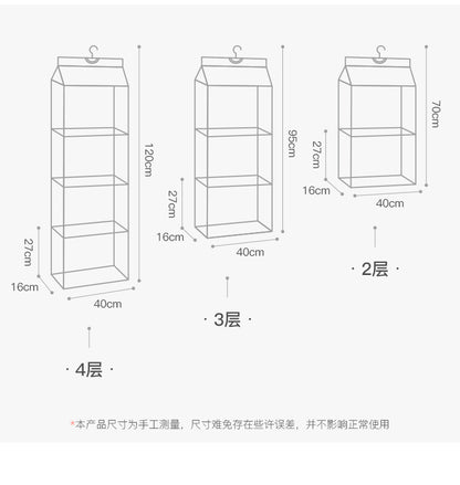 Dimensional Transparent Backpack Storage Bag