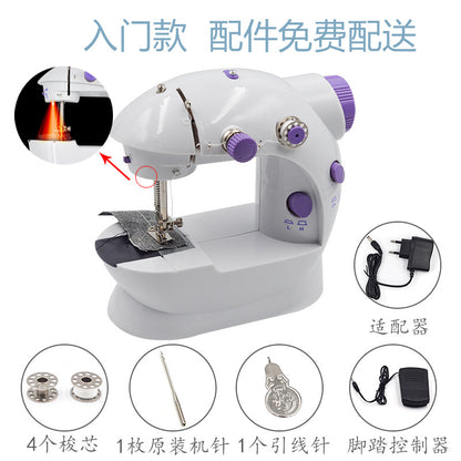 Mini electric sewing machine