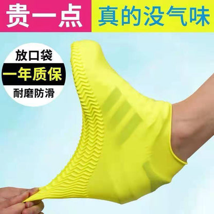 silicone waterproof shoe cover