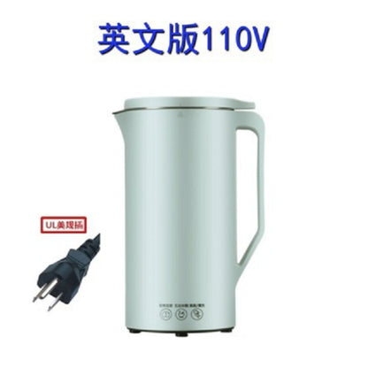 Mini portable multi-functional soybean milk machine