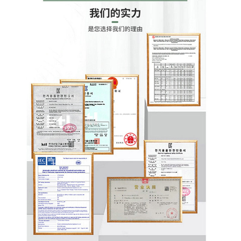 Mini portable multi-functional soybean milk machine