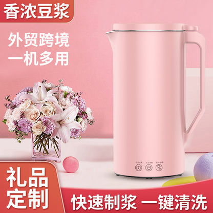 Mini portable multi-functional soybean milk machine