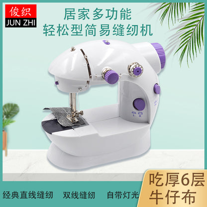 Mini electric sewing machine