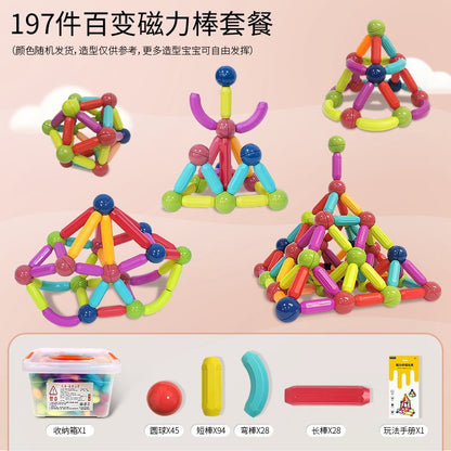 Puzzle Magnetic Stick