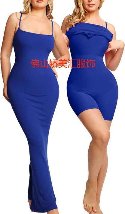 2 in 1 belly-controlling long skirt