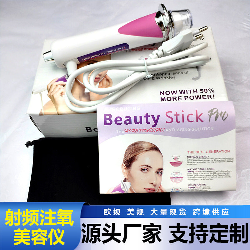 Cross-border radio frequency home beauty device for lifting, tightening and lightening nasolabial folds, oxygen injection stick, facial wrinkle massager