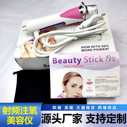 Cross-border radio frequency home beauty device for lifting, tightening and lightening nasolabial folds, oxygen injection stick, facial wrinkle massager